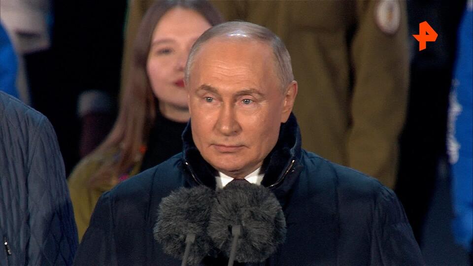 Путин прибыл на концерт в честь воссоединения с Крымом на Красной площади