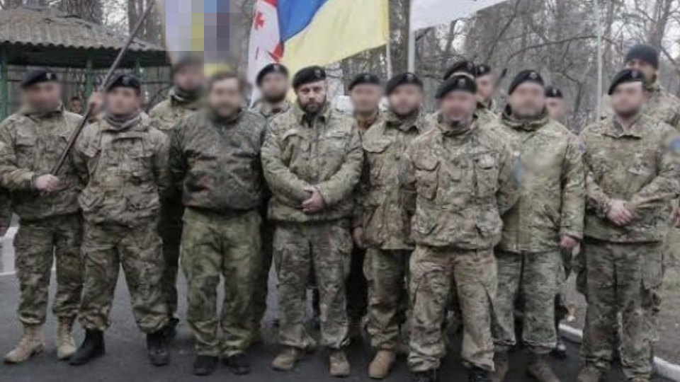 Наемники на службе Киева: кто входит в "Грузинский легион"