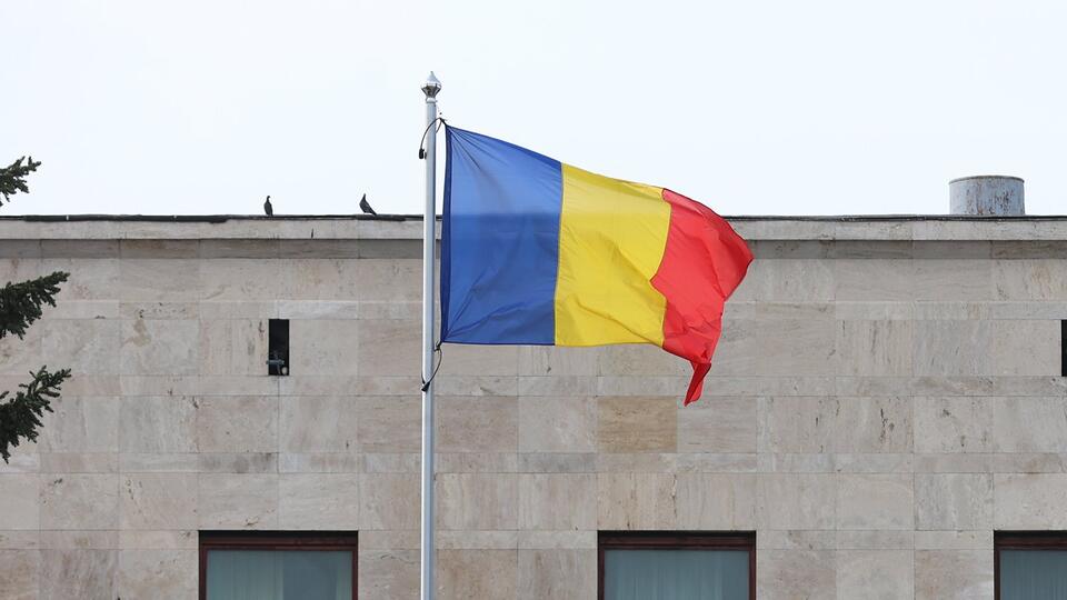 В Совфеде назвали провокационной идею объединения Румынии и Молдавии
