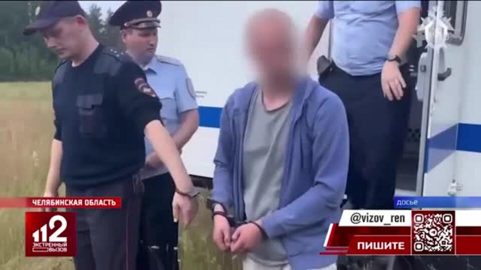 Лишил жизни подругу дочери: Челябинский суд вынес приговор убийце девочки