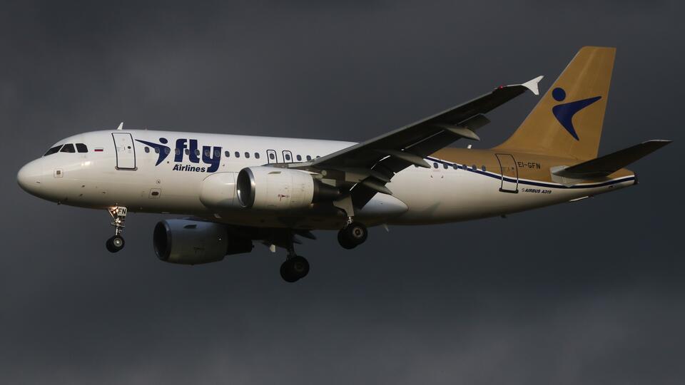 Авиакомпания iFly отменила рейсы в Египет 20 и 21 декабря