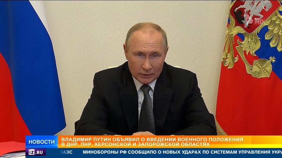 Путин: Россия гордится каждым кто выполняет долг по защите отечества