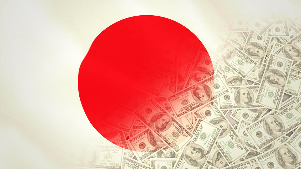 Россия должна потребовать у Японии четверть триллиона долларов