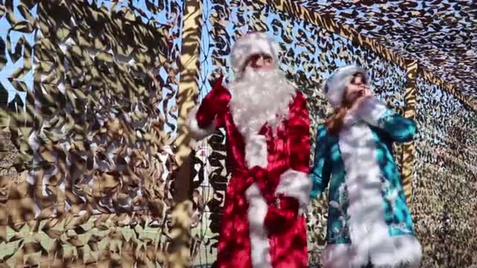 Дед Мороз сократит новогодний тур по России из-за коронавируса