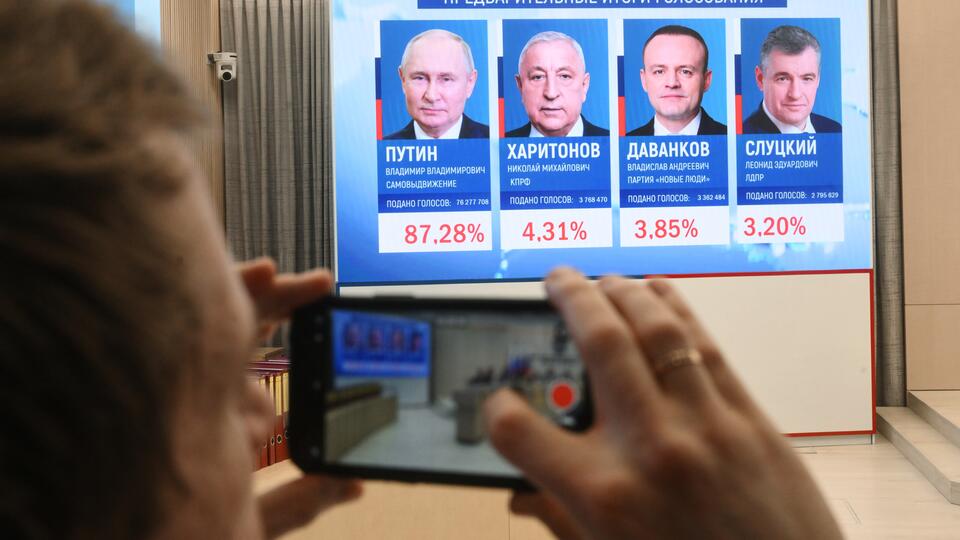 ЭИСИ: непризнание Европой выборов в РФ подрывает институты демократии