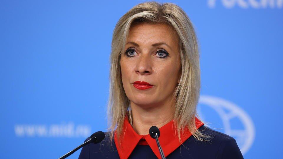 Захарова рассказала, как западные посольства вербуют россиян