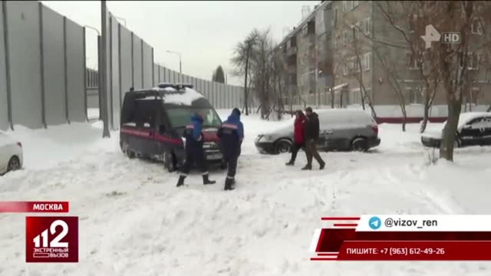 Двое человек насмерть отравились в квартире многоэтажки в Москве: что известно