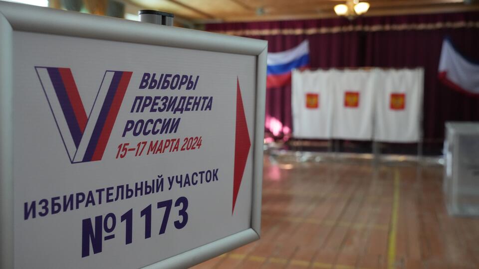 Голосование на выборах президента РФ началось на Камчатке и Чукотке