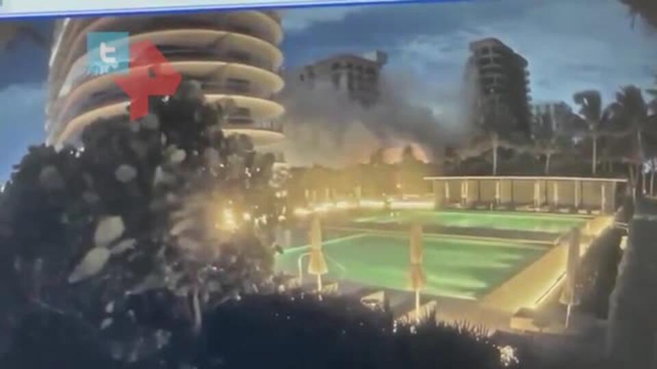 Момент обрушения здания во Флориде попал на видео