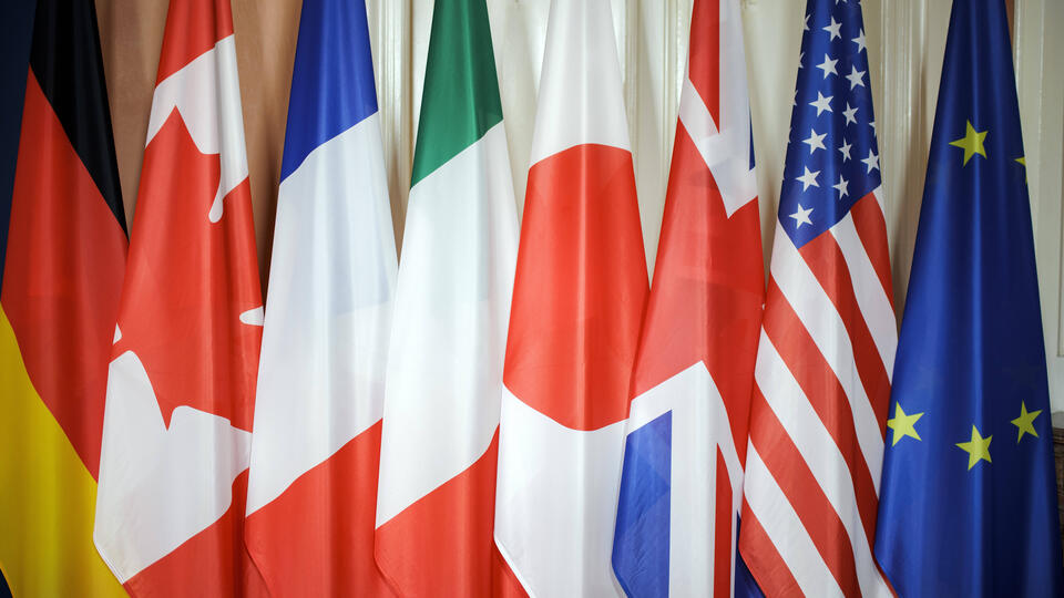 Обязательства G7 по поддержке Украины за год составили $44 млрд