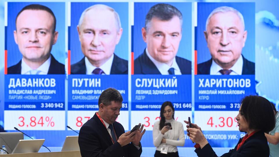 Предварительные итоги выборов президента России: главные цифры