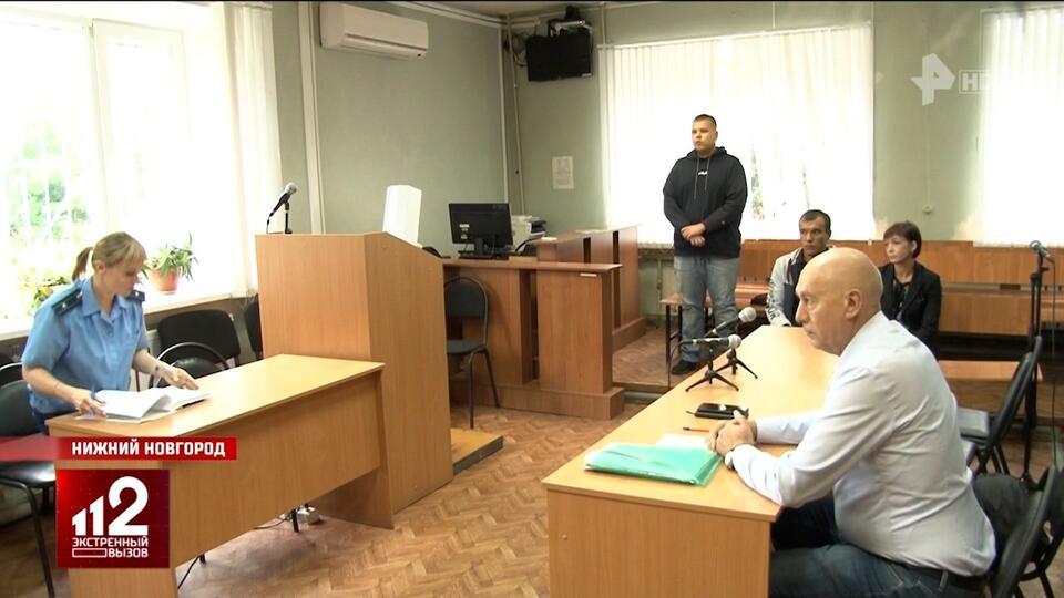 В Нижегородской области судят водителя, сбившего подростка насмерть