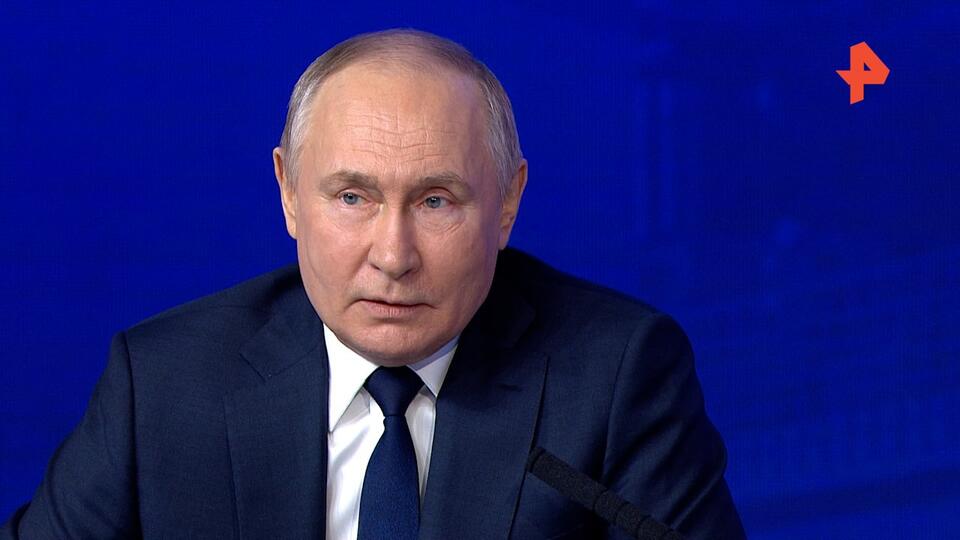 Путин ситуация с СВО показала, что у российского общества прочный фундамент