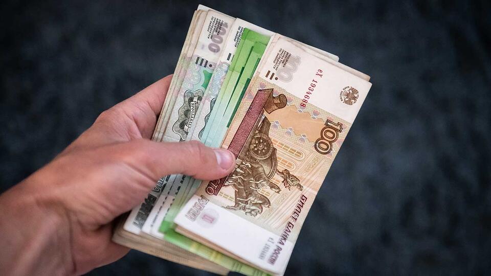 Россиянам предрекли рост зарплат в некоторых отраслях