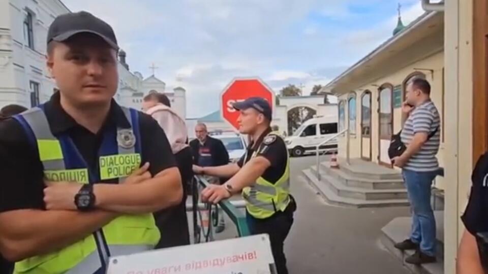 Полиция не дала прихожанке забрать ребенка из Киево-Печорской лавры