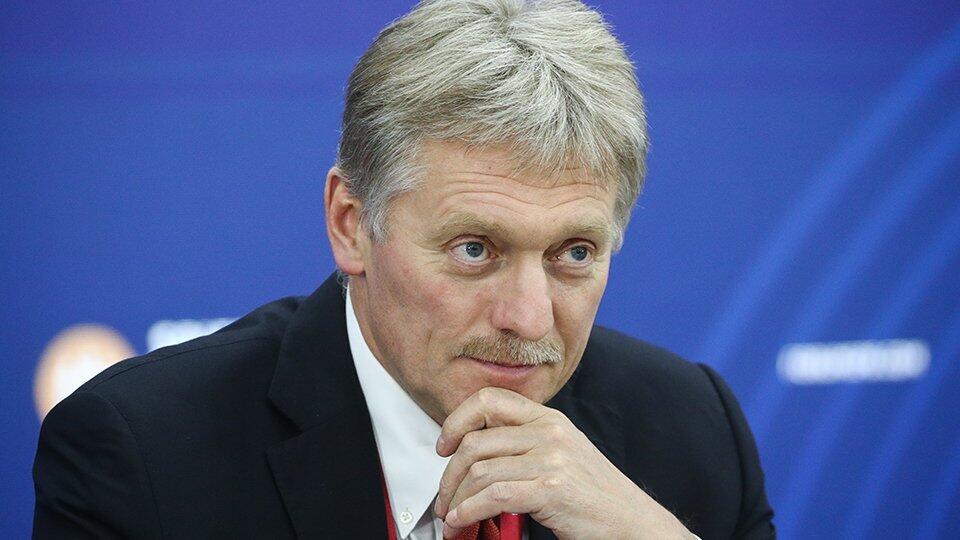 Песков заявил, что суверенность России не означает ее изоляцию от мира