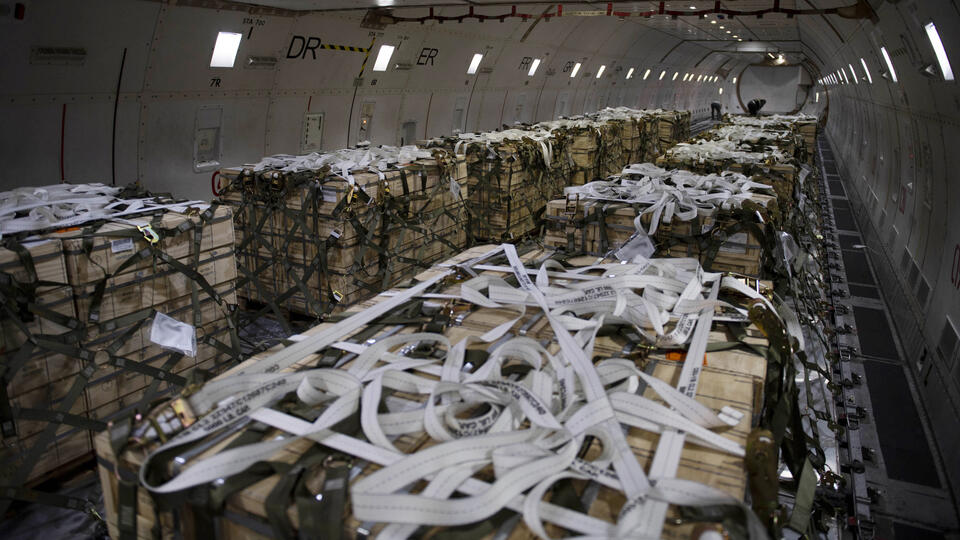 Аудит Пентагона выявил завышение цен на оружие для Киева на 1,9 млрд долларов