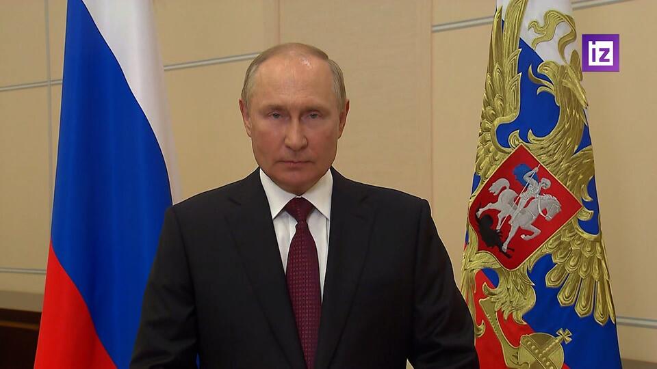 Путин назвал флаг символом единства народа России