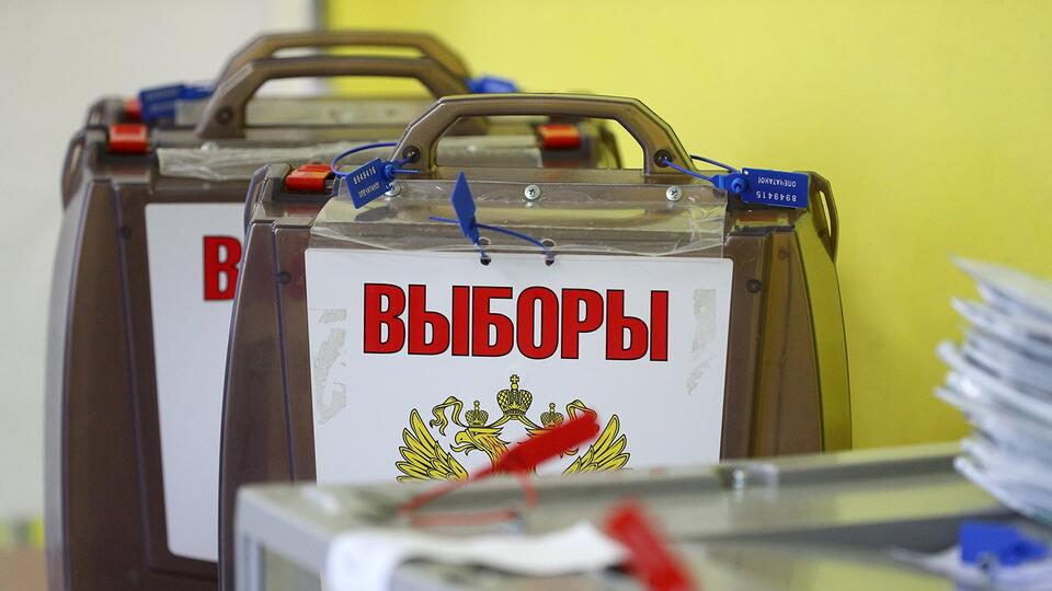 На выборах президента за пределами России откроют 276 избирательных участков