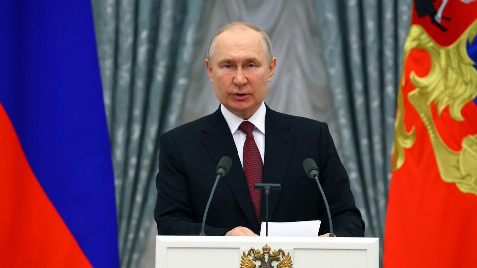 Путин проводит церемонию вручения госнаград в Кремле