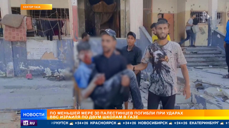 В Газе продолжают вытаскивать раненых из-под завалов зданий после ударов ЦАХАЛ