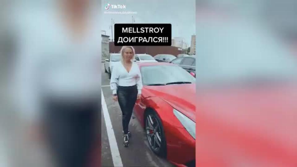 Mellstroy вместе с друзьями разбил взятые на прокат авто на 5 млн
