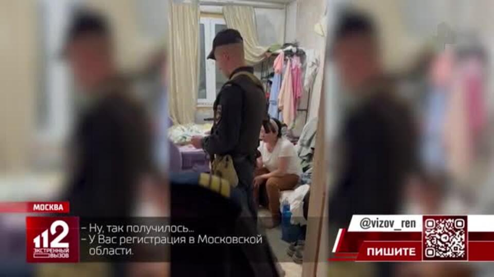 Москвич взял в заложники ребенка: подробности происшествия
