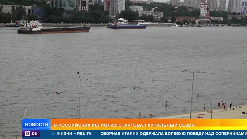 Почти 180 человек утонули в России с начала лета