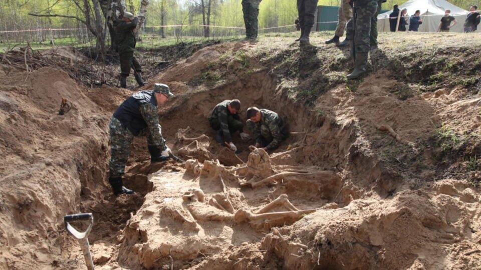 В Пскове обнародовали рассекреченные данные ФСБ об эстонских карателях