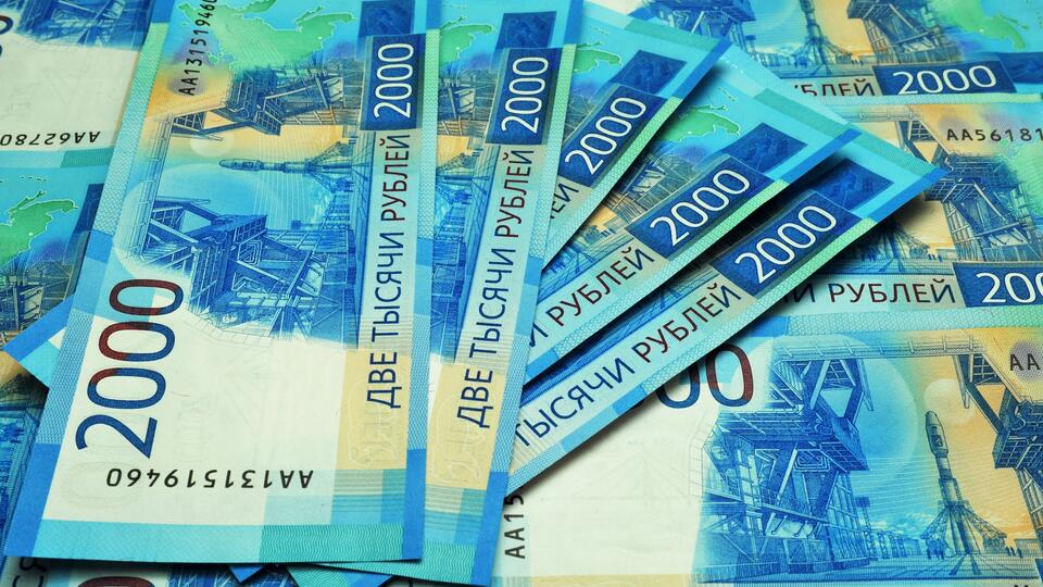 Синяя купюра. 2000 Евро в рублях. Голубые купюры. Синие купюры. Сине зеленая купюра.
