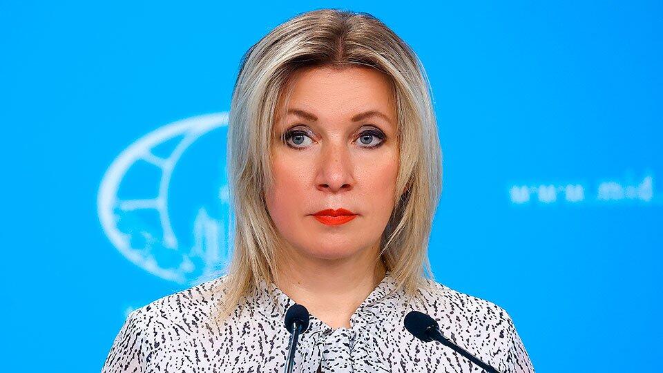 Захарова высмеяла заявление Белого дома об атаке БПЛА на Москву