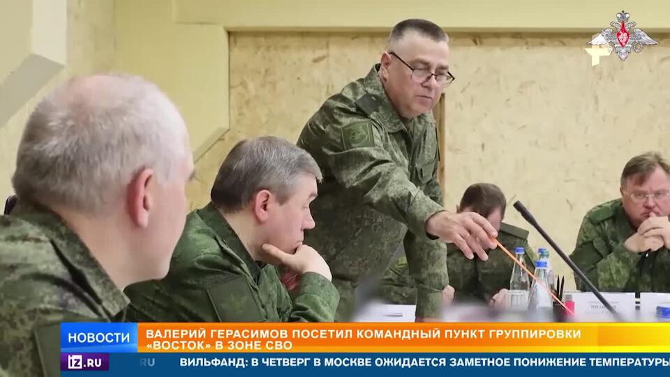 Герасимов наградил бойцов, который отличились при освобождении Урожайного