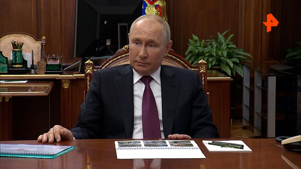 Путин: Пригожин был человеком сложной судьбы, но талантливым