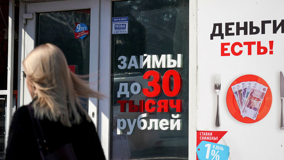 Бизнес маленьких кредитов: как россиян обманывают с микрозаймами