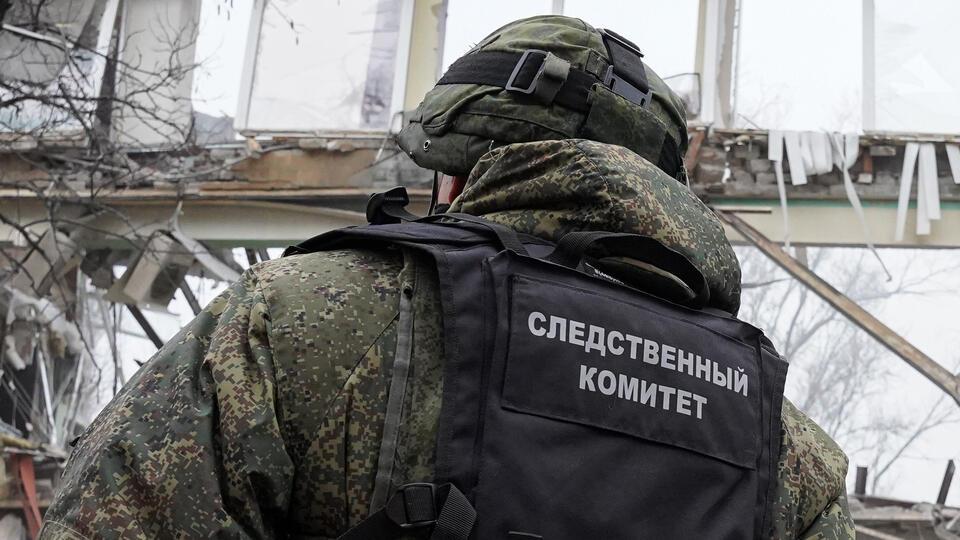 Следователи установят причастных к гибели корреспондента Никиты Цицаги в ДНР