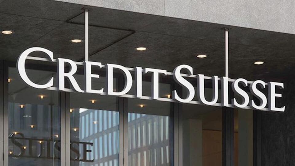 Credit Suisse собрался занять 53,7 млрд долларов у ЦБ Швейцарии
