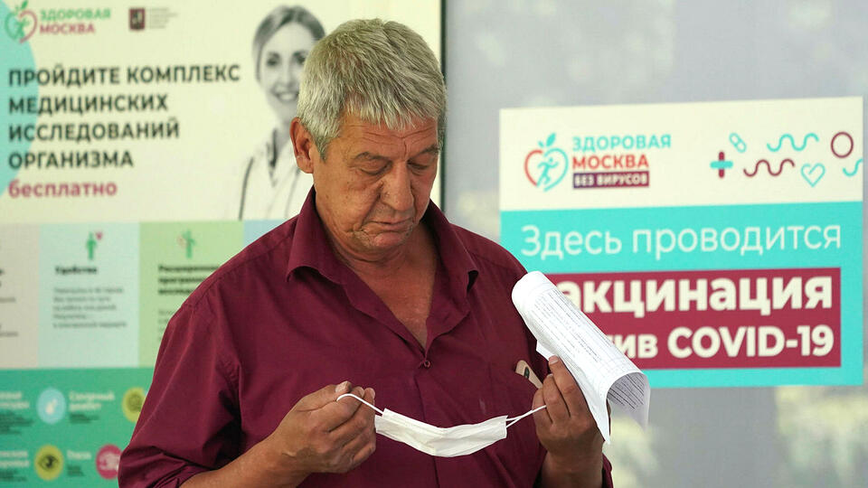 какая больница была дежурная вчера. Смотреть фото какая больница была дежурная вчера. Смотреть картинку какая больница была дежурная вчера. Картинка про какая больница была дежурная вчера. Фото какая больница была дежурная вчера