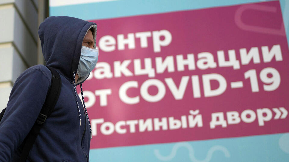 Ученый РАН оценил материал о сверхчеловеческом иммунитете от ковида