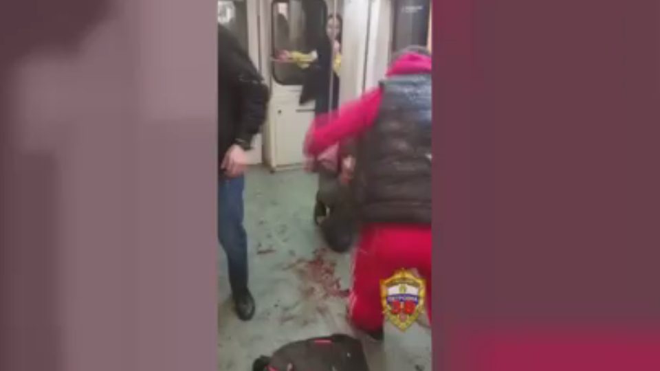 Матранг что случилось в осетии. Избитый парень в метро Москвы.