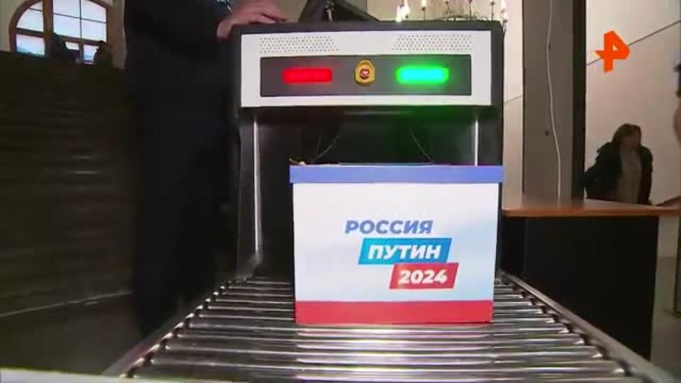 Более 500 тысяч подписей собрано в поддержку Путина по всей России