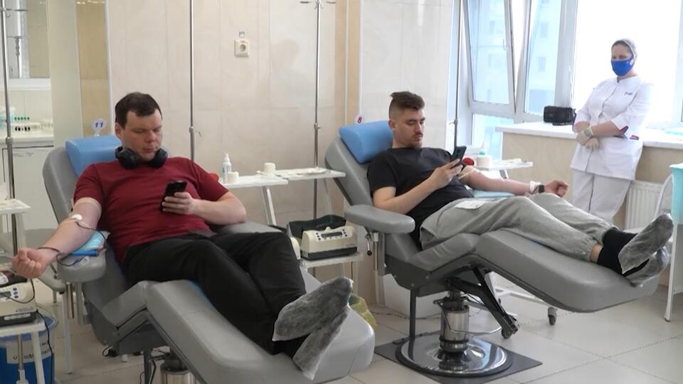 В России отмечают национальный день донора крови