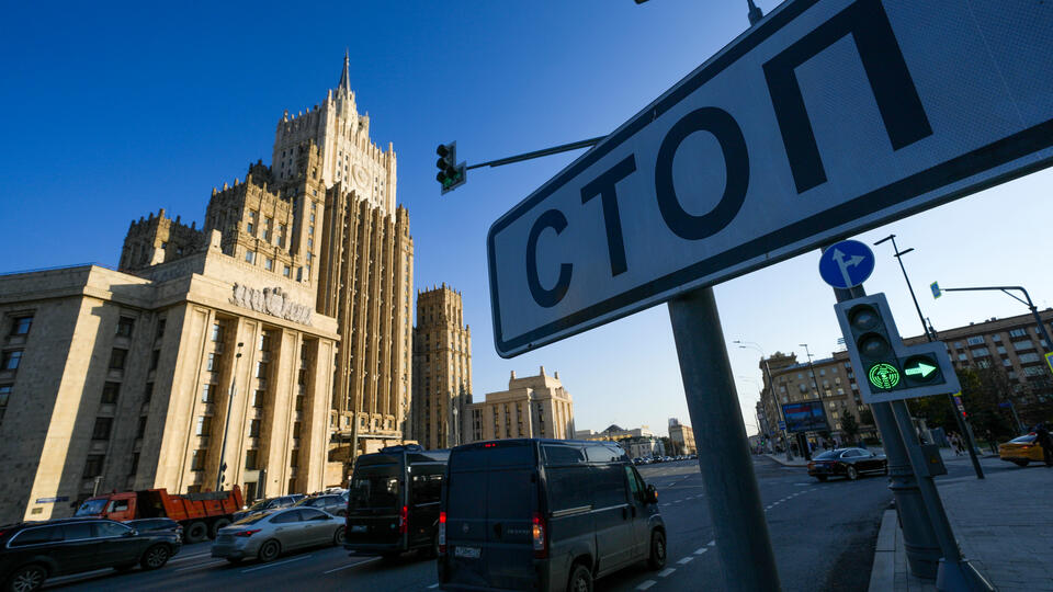 В МИД РФ назвали очковтирательством заявление Киева о готовности к переговорам