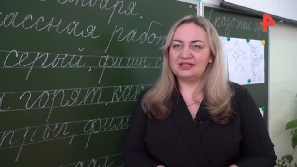 Учитель в Волгограде снимает видео для TikTok с учениками