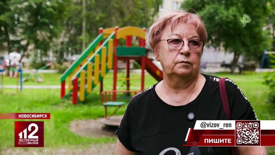 Пенсионерка лишилась квартиры в Новосибирске после звонка телефонных мошенников