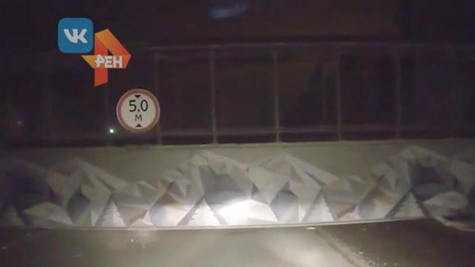 Удар снизу: момент обрушения моста на Урале снял видеорегистратор
