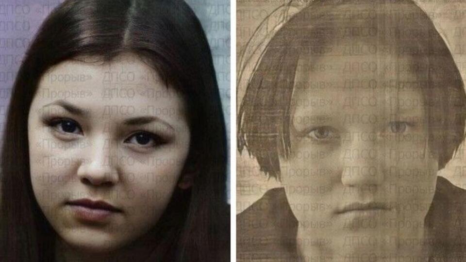 Две девочки за сутки пропали в одном районе Екатеринбурга