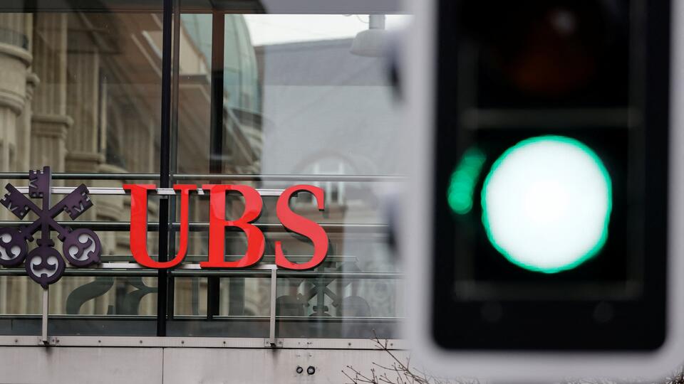UBS заплатит за покупку Credit Suisse 3,24 миллиарда долларов