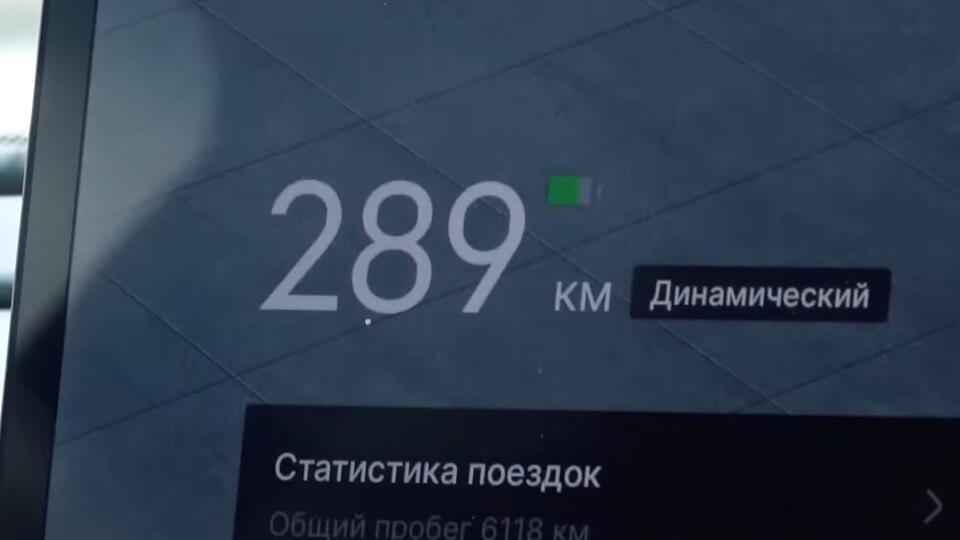 Тест-драйв Geely EX5. Фото: © Кадр из программы "Минтранс", РЕН ТВ