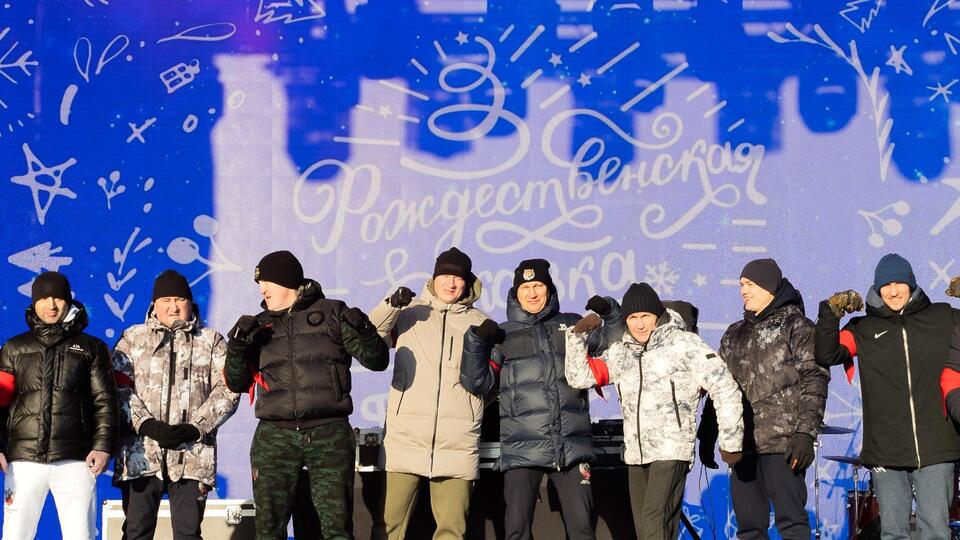 Федерация бокса России организовала праздник 