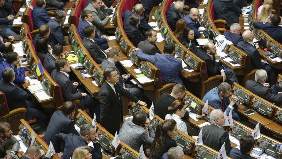 В Раде назвали Украину колыбелью фашизма в Европе